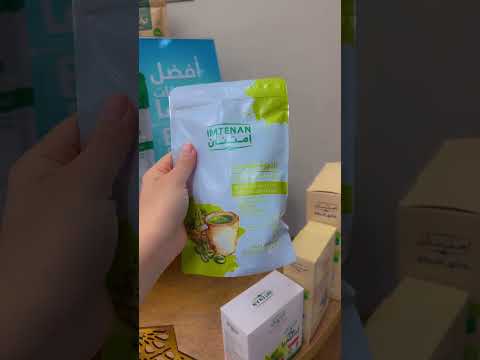 اسراء الفاوي امتنان الاكل الصحي براند اكل هيلثي