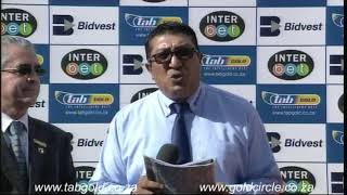 20170820 Greyville Race 5 won by PEGGY'S DREAM