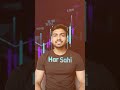 Real traders ye karte hain, aap? #trading #psychology