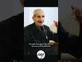 قصة مع القرآن لمدة 20 سنة لم يرى القرآن أبدا حفظه وختمه 1000 مرة