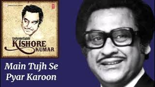 Main Tujh Se Pyar Karoon l Kishore Kumar, Telephone (1985)
