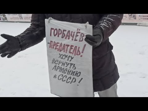 Платошкинцы и прочие протестуны, Пушкинская Площадь Москва 16.01.2021г.