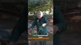 Межова: Чи стане село другим Бахмутом? Відчайдушний погляд. Більше новин за посиланням в описі