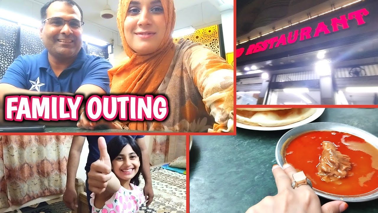 Family Dinner At Zahid Nihari   Family Outing vlog  Mehreen Abbasi Vlogs