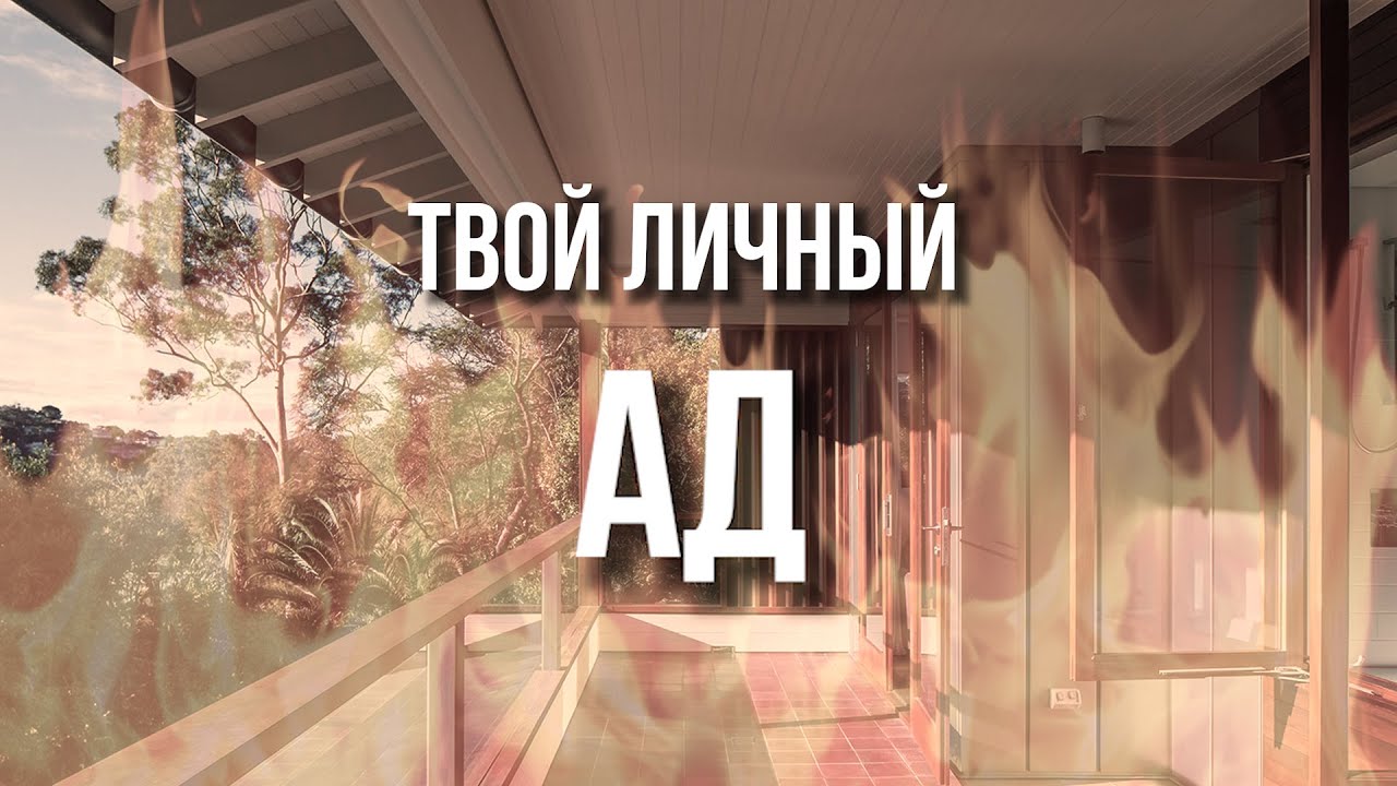 проект строительства балкона