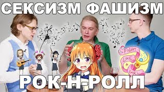 ХИП ХОП - ЭТО ПЕТИЦИЯ | Артём Рондарев