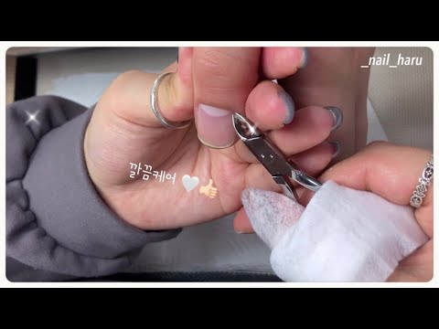 네일하루