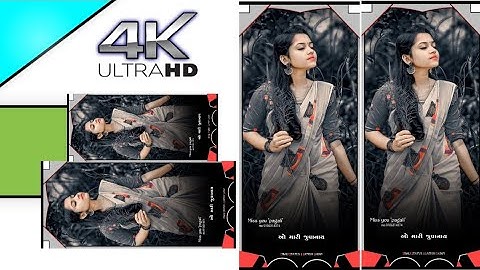 Mahesh nargava New Timli status 2023 || WhatsApp full screen 4k hd status