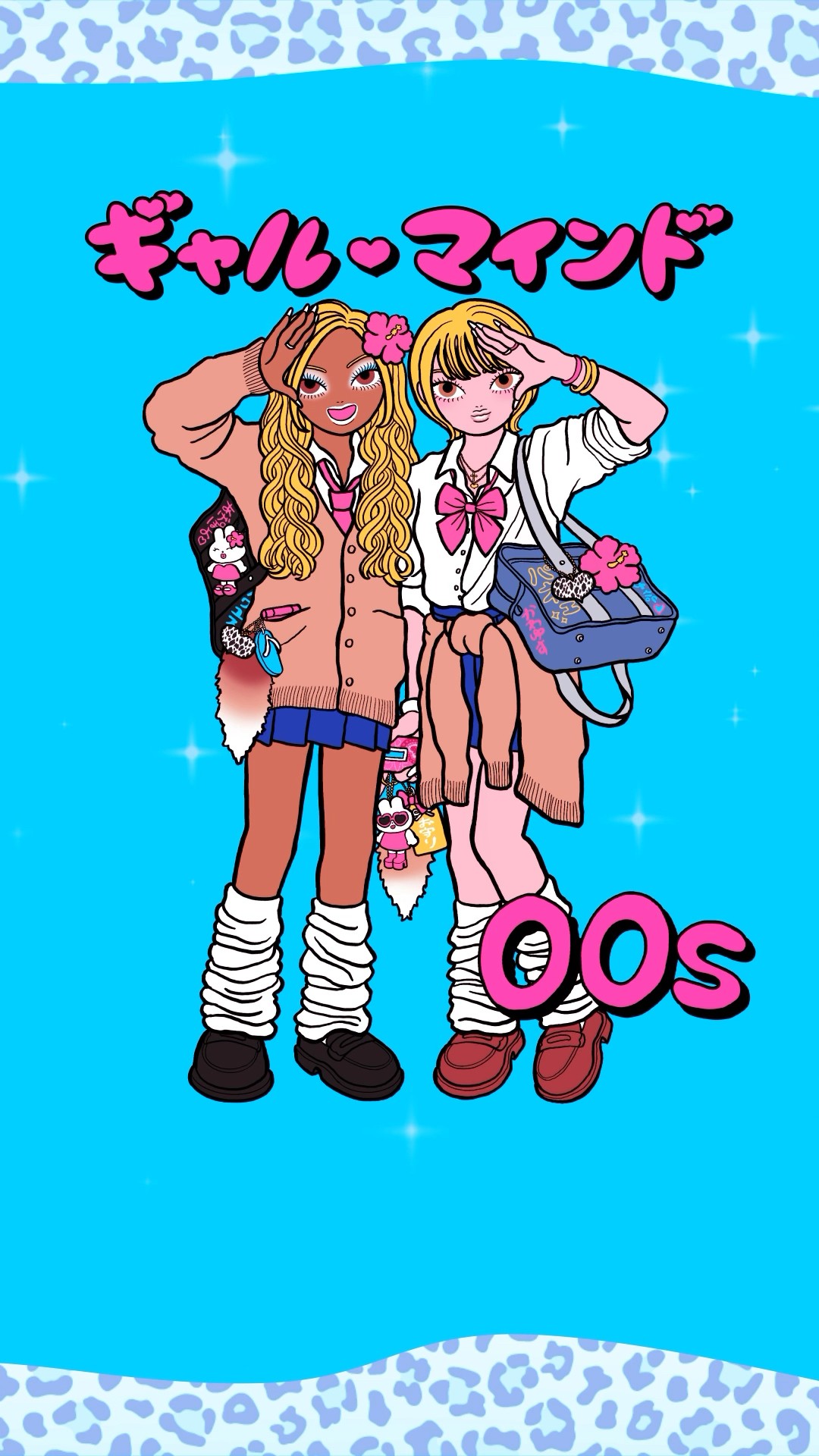 『 ギャル・マインド』シリーズ #AppleMusic #Spotify #AWA で配信中 ???#曲紹介 #プレイリスト #ギャル #gyaru #平成ギャル #00年代 #Y2K