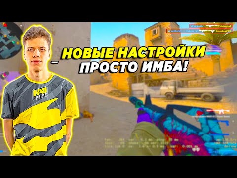 AUNKERE ИГРАЕТ С ТОП 1 МИРА ПО CS:GO / АУНКЕР ПОТЕЕТ ВМЕСТЕ С ТЕНДЕРЛИБАЕ И КРИСВЕЙВ (CSGO)