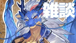 【雑談】新年あけましておめでとう雑談【Vtuber/龍神イブキ】