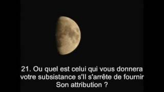 Sourate 67. La Royauté (Al-Moulk) / Récitation en VO & Traduction en Français par Saad Al-Ghamidi