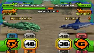 Animal Kaiser Pc - Poseidon Vs Master Blue