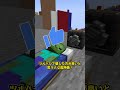 囚われたゾンビくんを助けろ #マイクラ #まいくら #minecraft