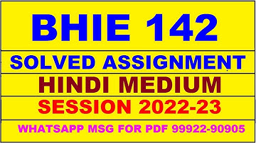 bhie 142 solved assignment 2022-23 in hindi | bhie 142 solved assignment 2022-23 | bhie 142 2022-23