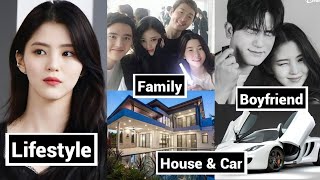 Han So-hee (한소희) Lifestyle | Family | Boyfriend | Net-worth | House & Cars | Biography