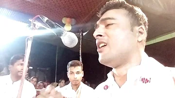 Subhash Nagara Naam - Tumi Gusi Gole (Namkhola)