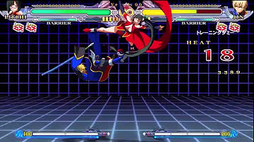 BBCS: Litchi Combo Clip (Fullscreen ItsuuC)