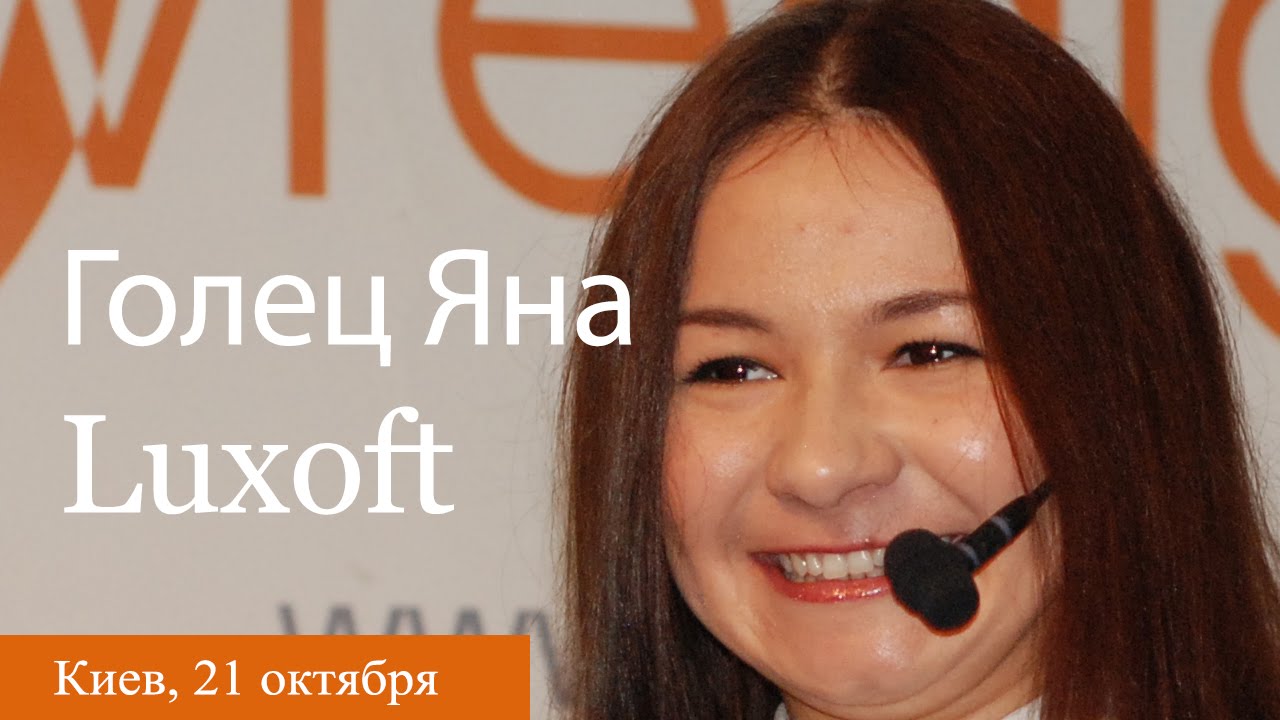 NRG   Employee Valuation, как инструмент управления рисками | NRG | NewRealGoal