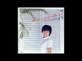 ザ・サンシャイン・ボーイズ オリジナルカラオケ 川島恵
