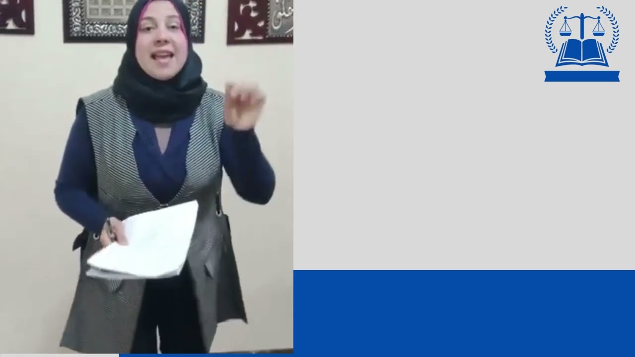 جنحة البلاغ الكاذب_امتى تقدر ترفع جنحه بلاغ كاذب على أى شخص اتهمك زور و اخدت براءة على اتهامه ......