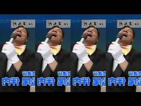【東方】鑑定団×ナイト・オブ・ナイツ×RED ZONE【音MAD】