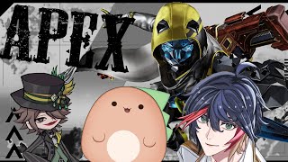 【Apex】初日ランクいくぞ～！with 鳥塚バル、三ノ下あるる