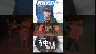 Haven #ንቂንቂ????????