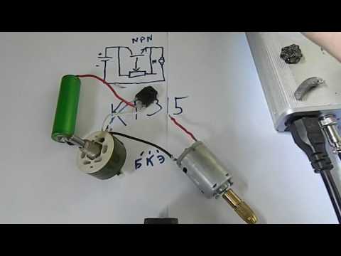 Video: DIY Simpel PWM Effektregulator