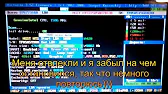 Відновлення інформації MASTEROK HDD REPAIR