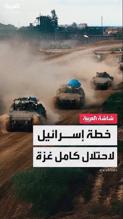        
 - نشر قبل 5 ساعة