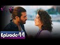 Pehla Panchi Day Dreamer In Hindi Dubbed 44 Erkenci Kus 