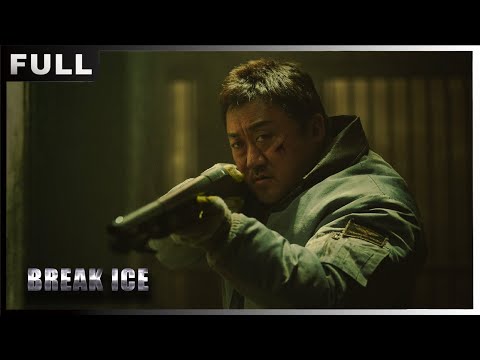 Break Ice | Crime Action Revenge | Chinese Movie 2024 | Wolf Theater