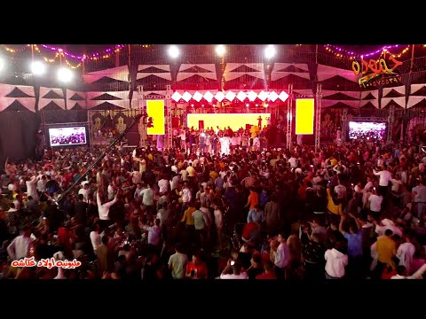 أستقبال ناار من المنوفيه ل عبسلام 2022 مليونيه أولاد عكاشه سهواج منوفيه