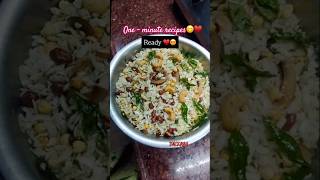 Quick snack idea #snacks #poha #indianfood #simple #tasty #teatime #ideas #diy #cooking #homemade