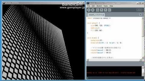 Processing　で　3D
