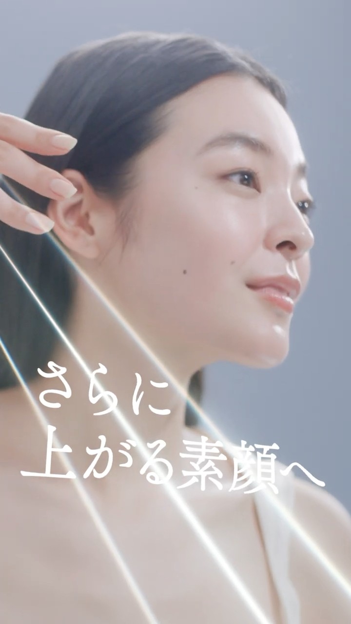 STELLA BEAUTE】Beauty Face Stick Rin 