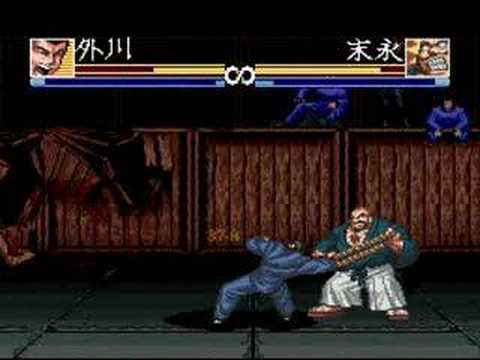 Get Sfc Snes Ossu Karatebu Super Combo List Youtube Free HD Wallpaper Sfc Snes Ossu Karatebu Super Combo List Youtube Desktop Wallpaper Free