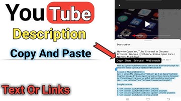 How To Copy YouTube Description Text | Description Ko Copy Kaise Kare | Copy Description Link