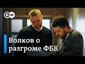 Соратник Навального: Путин уничтожил одного врага, а получит вместо него 30 новых