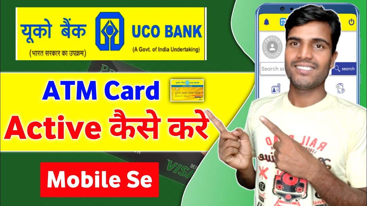 Uco Bank Atm Card Ko Activate Kaise Kare Mobile Se Uco Bank Atm Card uco-bank-atm-card-ko-activate-kaise-kare-mobile-se-uco-bank-atm-card