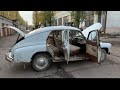 В коллекцию или в металлолом? Обзор ГАЗ-М20 Победа 1956гв. Выбор авто под реставрацию!
