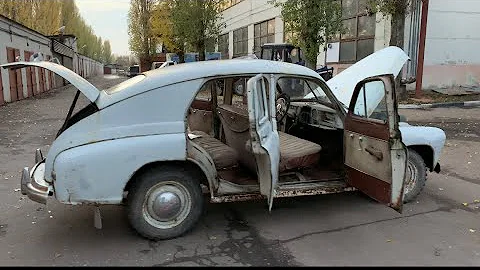 В коллекцию или в металлолом? Обзор ГАЗ-М20 Победа 1956гв. Выбор авто под реставрацию!