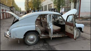 В коллекцию или в металлолом? Обзор ГАЗ-М20 Победа 1956гв. Выбор авто под реставрацию!