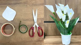 How to make flowers with toilet paper | टॉयलेट पेपर से फूल कैसे बनाएं