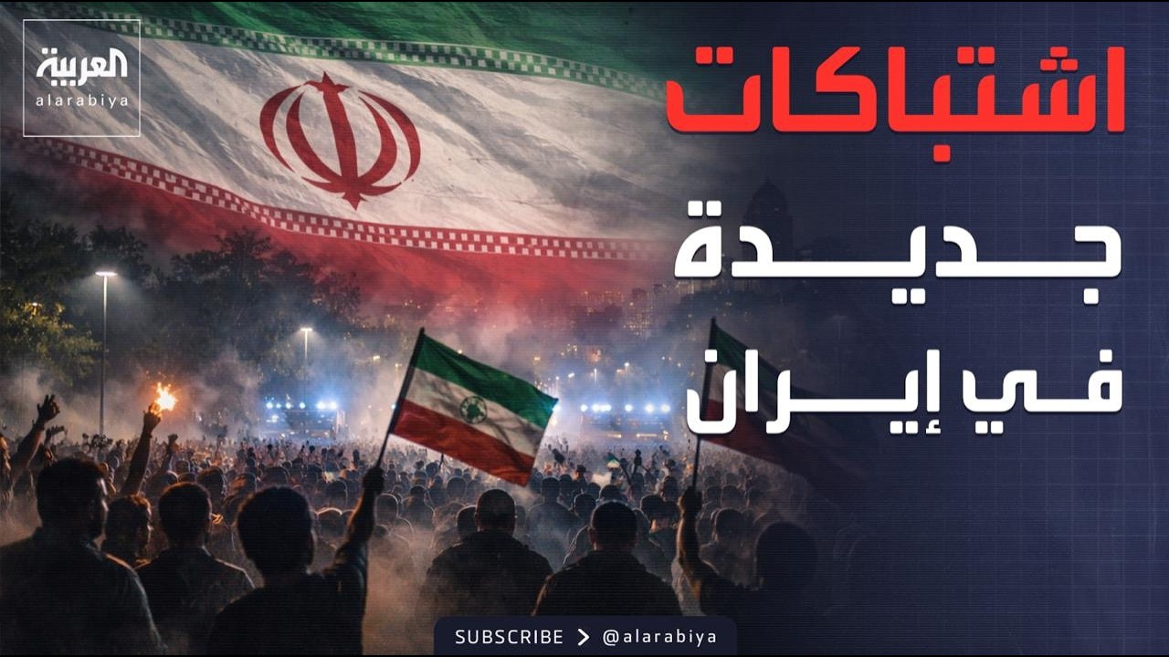 ������ ������ | ���������� ���� ��� �����.. ������� ����� ��� ������
 - نشر قبل 10 دقيقة