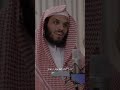 من ي رد الله به خيرا ي صب منه