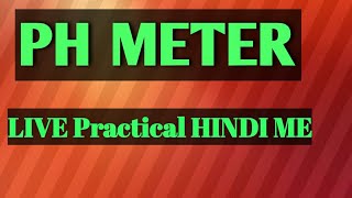 Ph meter hindi me | buffer solution ...