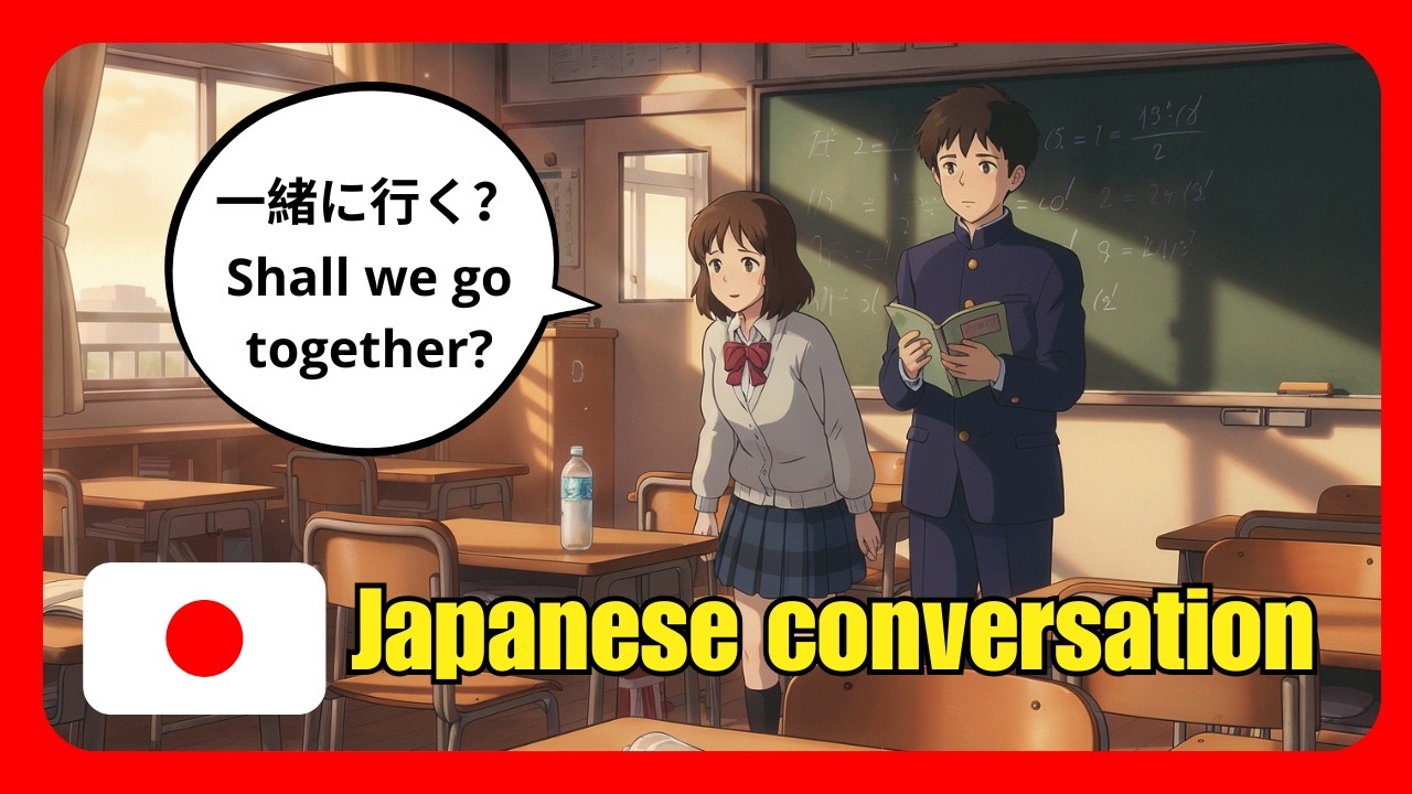 10 Everyday Japanese Conversations | Asking for Help or Directions in Real Situations