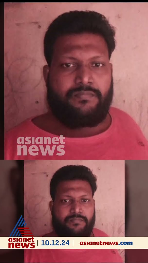 തിരുവനന്തപുരത്ത് കൊല്ലപ്പെട്ട വയോധിക ബലാത്സംഗത്തിന് ഇരയായെന്ന് പോസ്റ്റുമോര്‍ട്ടം റിപ്പോര്‍ട്ട്